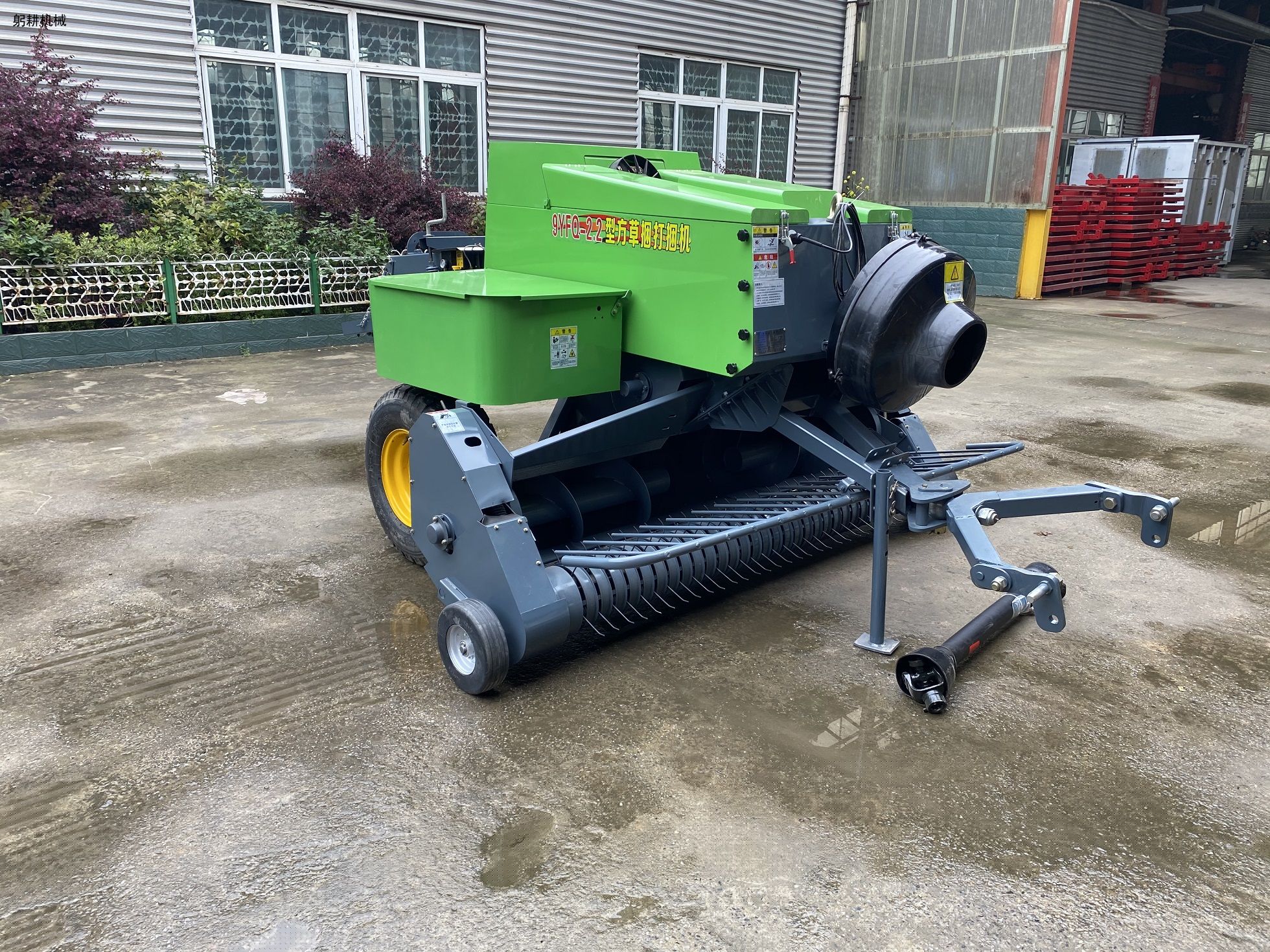 以芳华之名 筑科技之梦